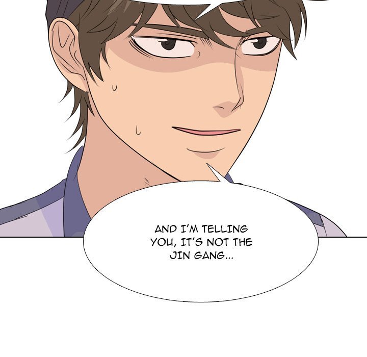 High School Legend  Red Dragon Manhwa - Chapter 197 Page 137