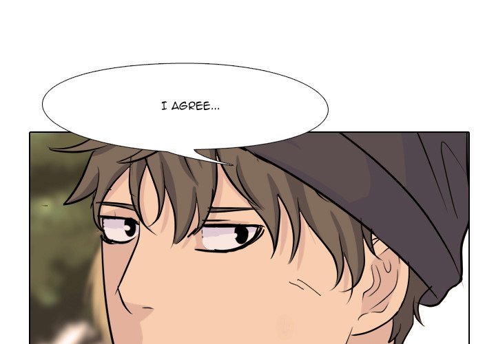 High School Legend  Red Dragon Manhwa - Chapter 34 Page 2