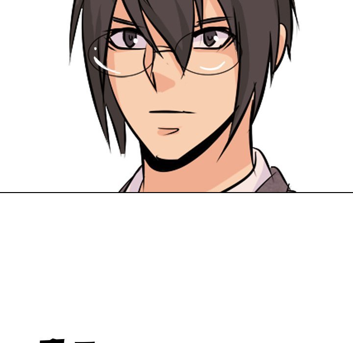 High School Legend  Red Dragon Manhwa - Chapter 34 Page 104