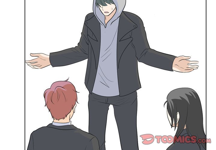 High School Legend  Red Dragon Manhwa - Chapter 73 Page 1