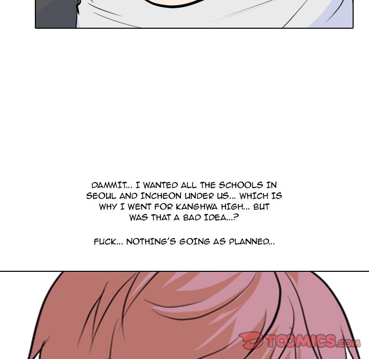 High School Legend  Red Dragon Manhwa - Chapter 73 Page 5