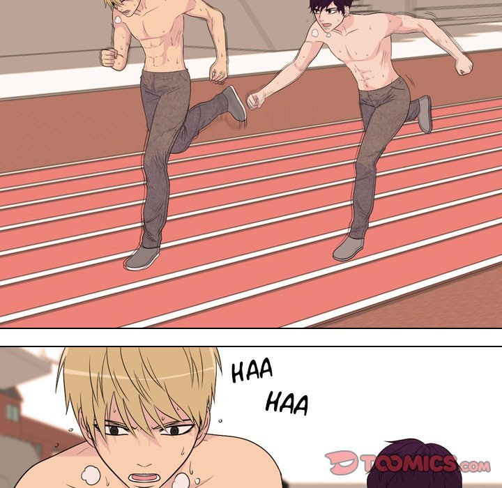 High School Legend  Red Dragon Manhwa - Chapter 73 Page 17