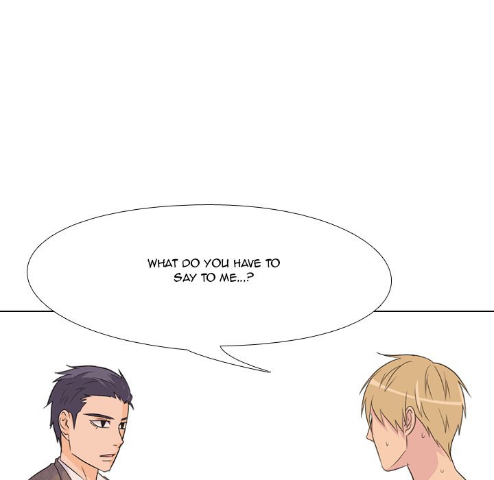 High School Legend  Red Dragon Manhwa - Chapter 73 Page 42