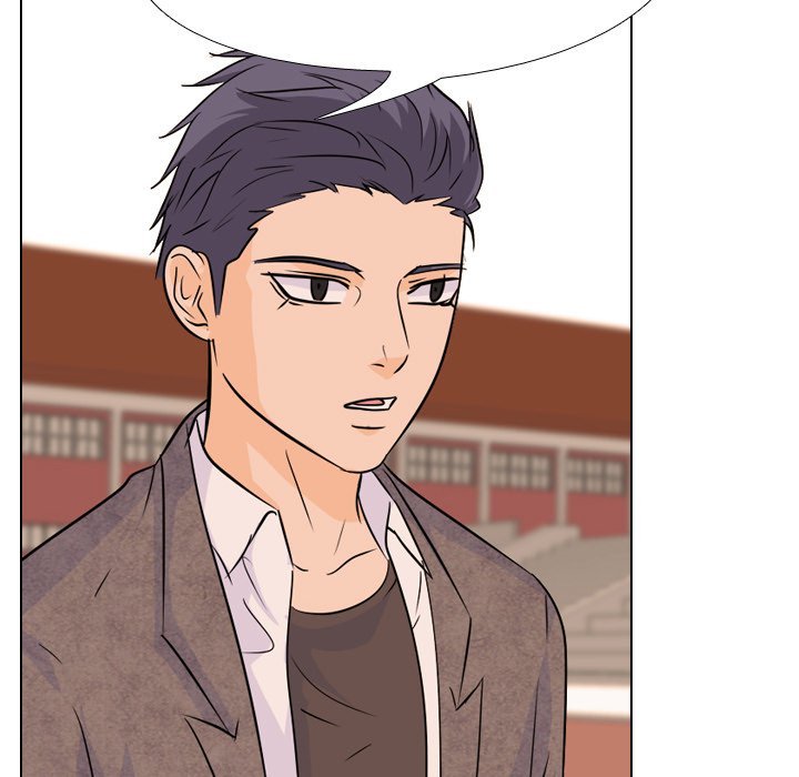 High School Legend  Red Dragon Manhwa - Chapter 73 Page 44