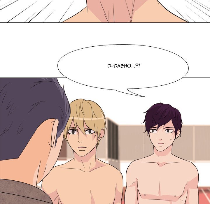 High School Legend  Red Dragon Manhwa - Chapter 73 Page 55