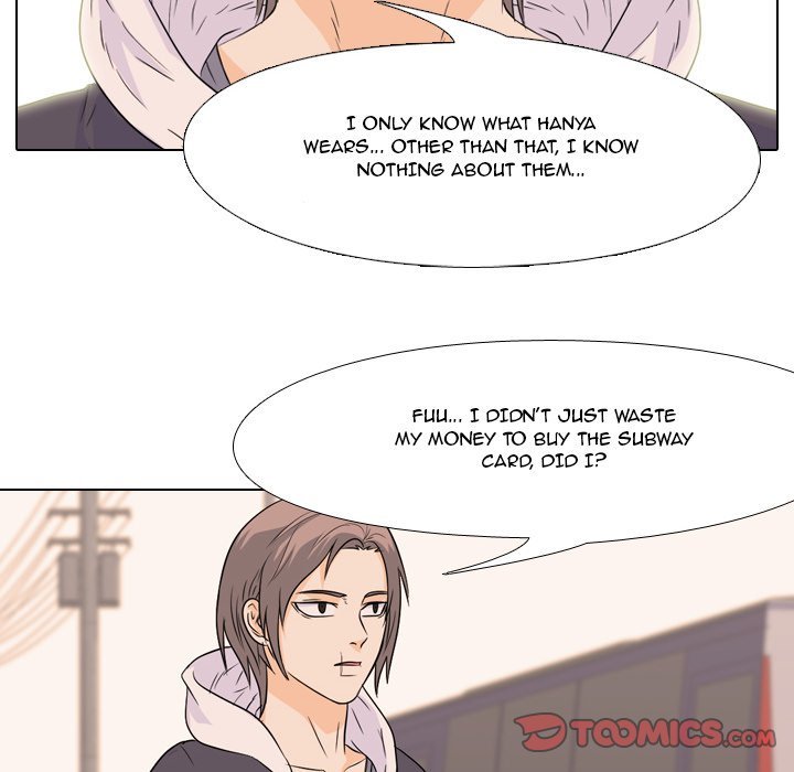 High School Legend  Red Dragon Manhwa - Chapter 73 Page 69