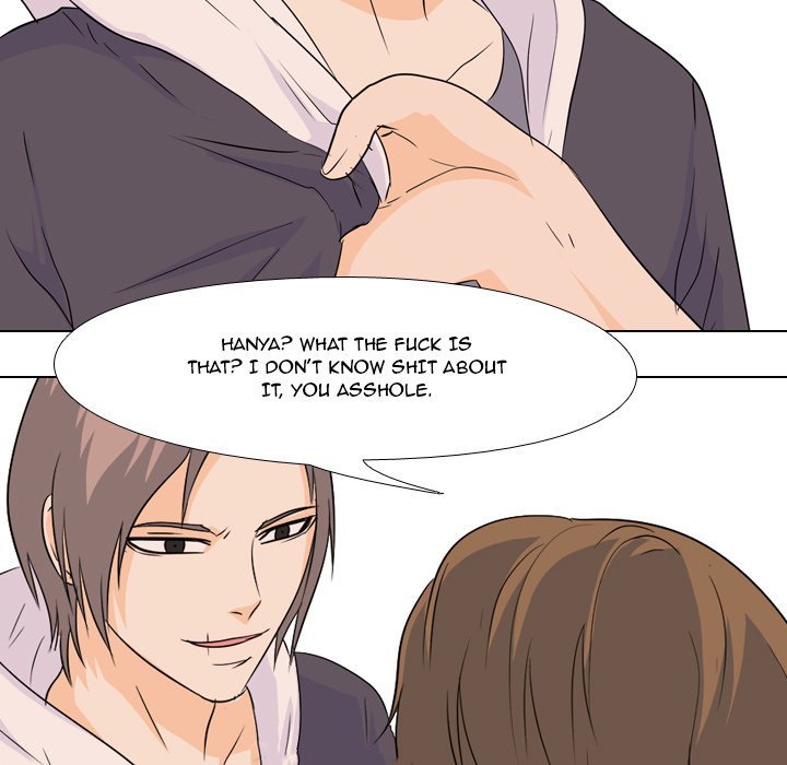 High School Legend  Red Dragon Manhwa - Chapter 73 Page 91