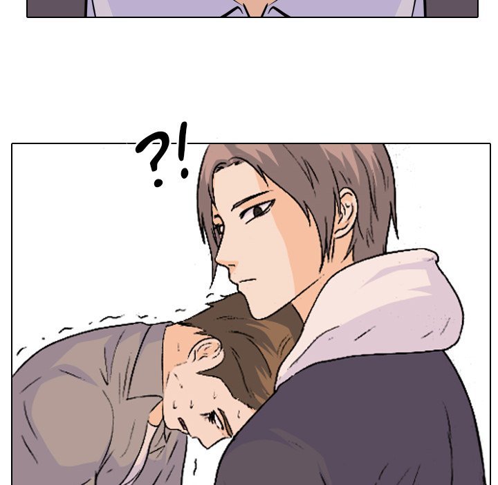 High School Legend  Red Dragon Manhwa - Chapter 73 Page 104