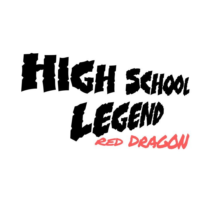 High School Legend  Red Dragon Manhwa - Chapter 73 Page 108