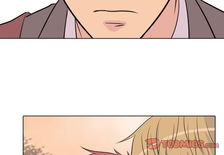 High School Legend  Red Dragon Manhwa - Chapter 40 Page 1