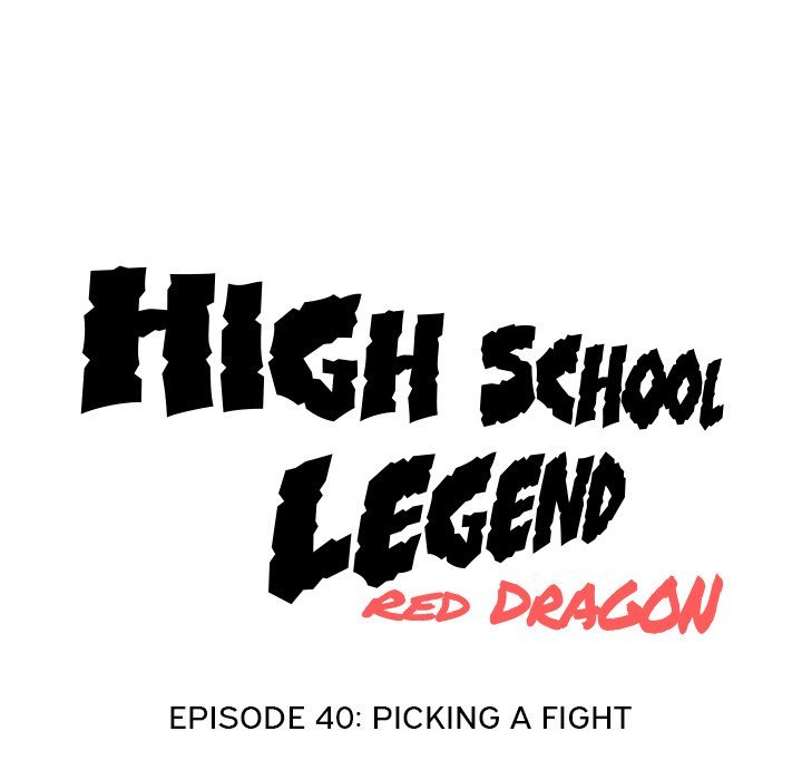 High School Legend  Red Dragon Manhwa - Chapter 40 Page 8
