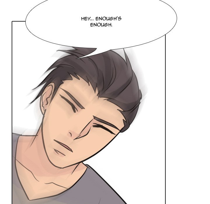 High School Legend  Red Dragon Manhwa - Chapter 40 Page 74