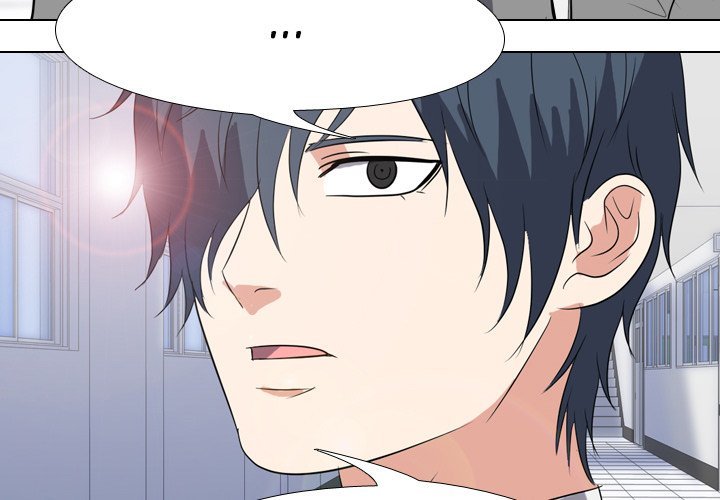 High School Legend  Red Dragon Manhwa - Chapter 88 Page 2