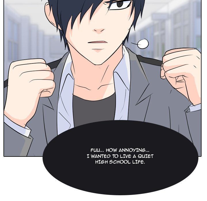 High School Legend  Red Dragon Manhwa - Chapter 88 Page 39
