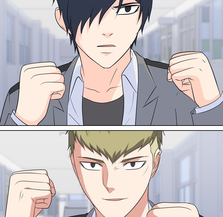 High School Legend  Red Dragon Manhwa - Chapter 88 Page 42