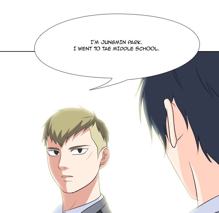 High School Legend  Red Dragon Manhwa - Chapter 88 Page 66