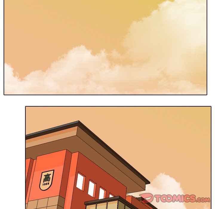 High School Legend  Red Dragon Manhwa - Chapter 88 Page 73