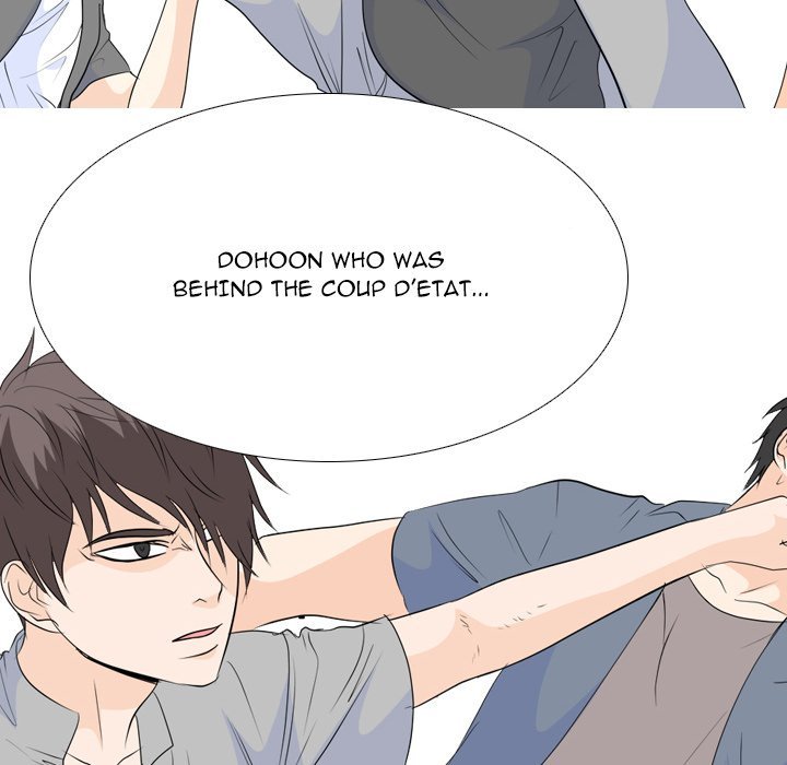 High School Legend  Red Dragon Manhwa - Chapter 179 Page 33