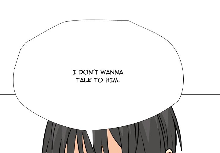 High School Legend  Red Dragon Manhwa - Chapter 249 Page 0