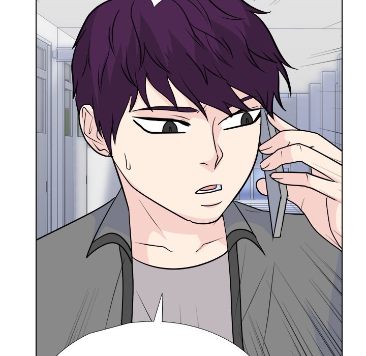 High School Legend  Red Dragon Manhwa - Chapter 249 Page 16