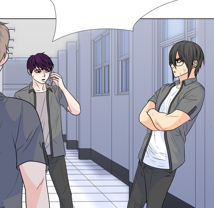 High School Legend  Red Dragon Manhwa - Chapter 249 Page 21