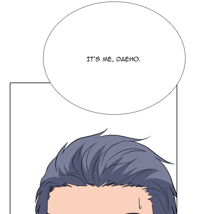 High School Legend  Red Dragon Manhwa - Chapter 249 Page 25