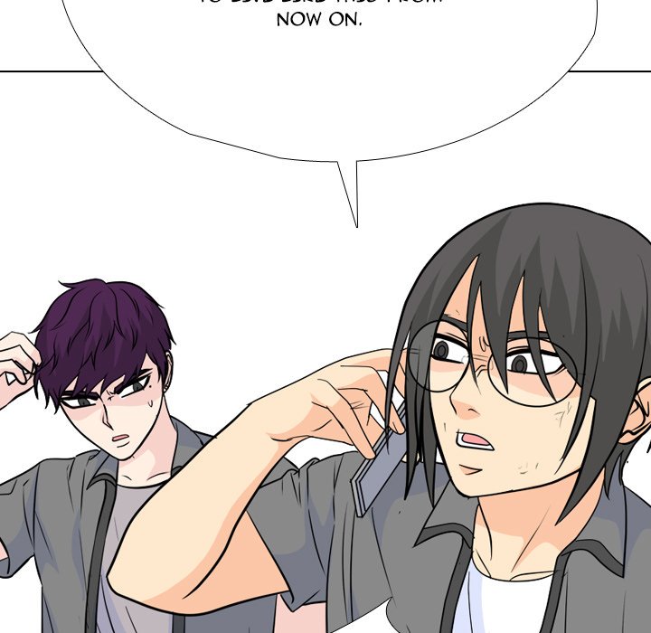 High School Legend  Red Dragon Manhwa - Chapter 249 Page 28