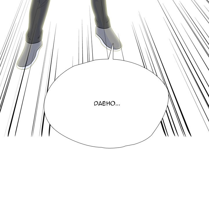 High School Legend  Red Dragon Manhwa - Chapter 249 Page 43