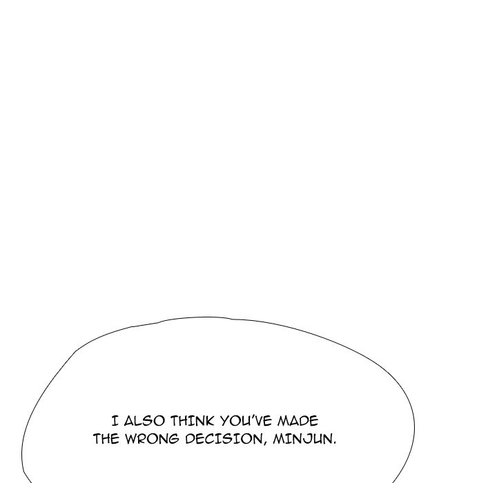 High School Legend  Red Dragon Manhwa - Chapter 249 Page 56