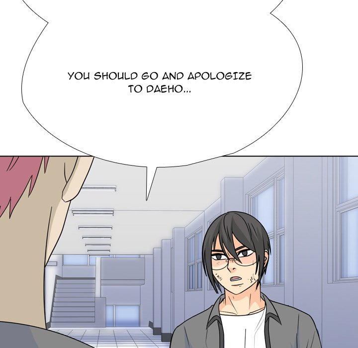 High School Legend  Red Dragon Manhwa - Chapter 249 Page 57