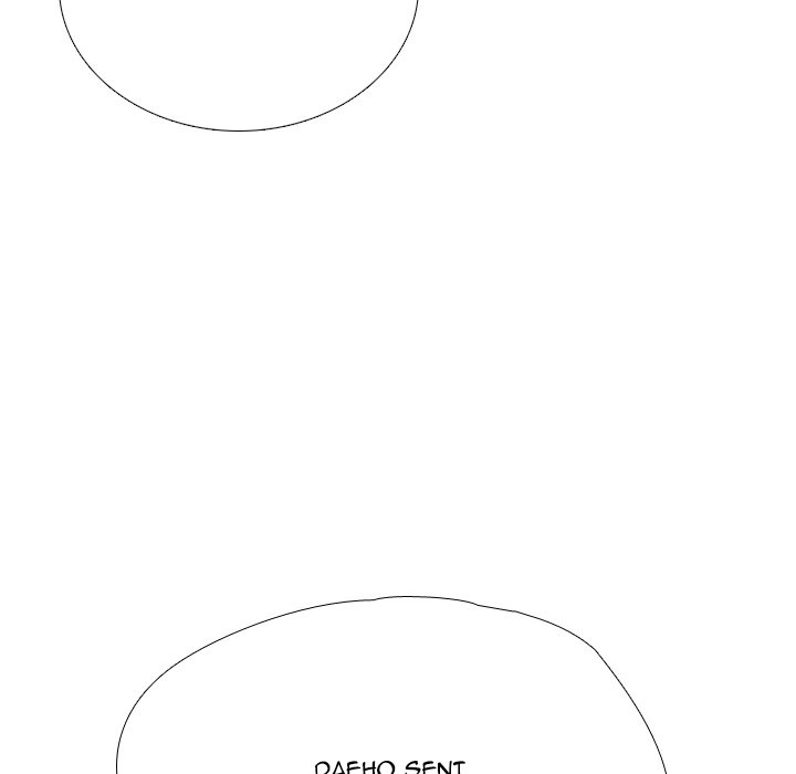 High School Legend  Red Dragon Manhwa - Chapter 249 Page 65