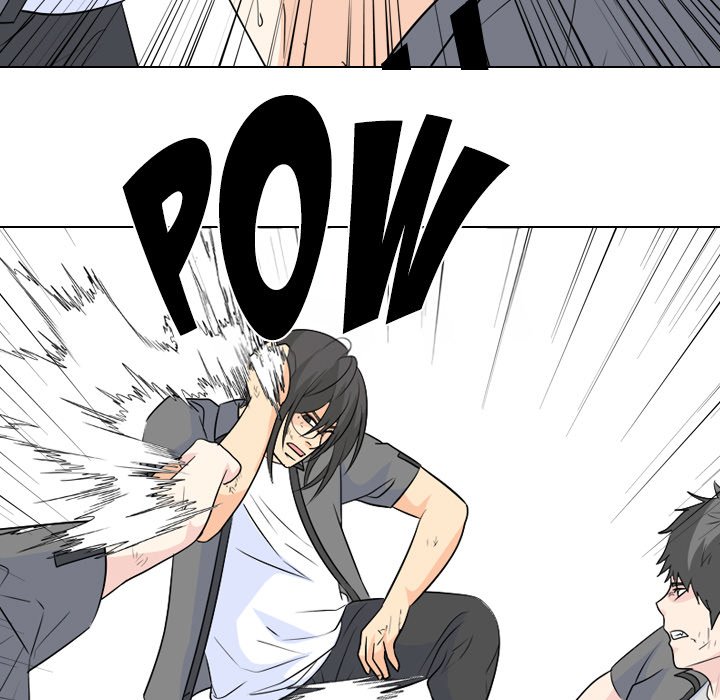 High School Legend  Red Dragon Manhwa - Chapter 249 Page 84