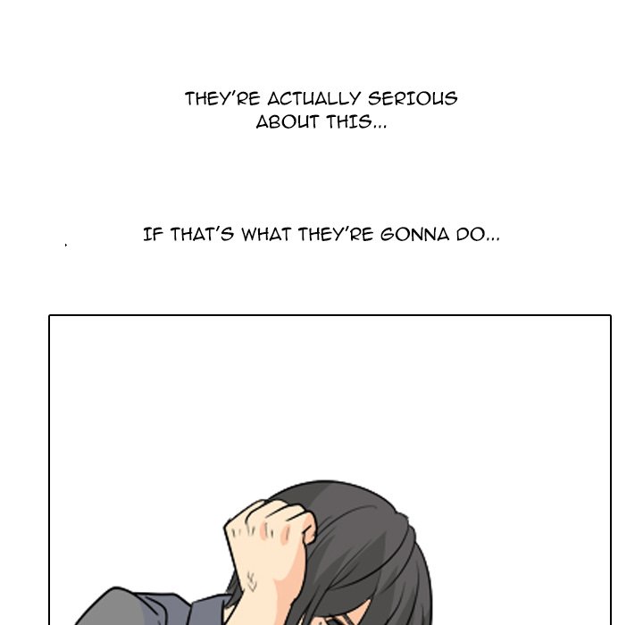 High School Legend  Red Dragon Manhwa - Chapter 249 Page 87