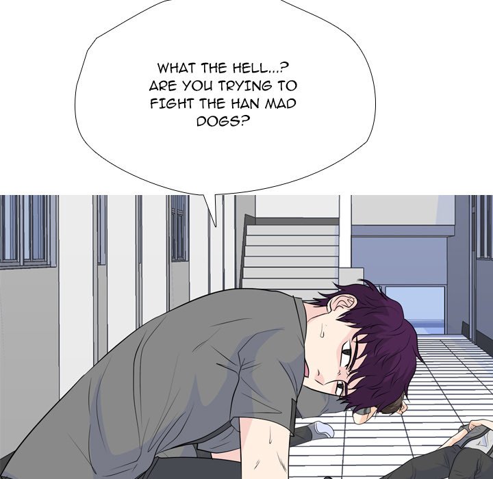 High School Legend  Red Dragon Manhwa - Chapter 249 Page 130