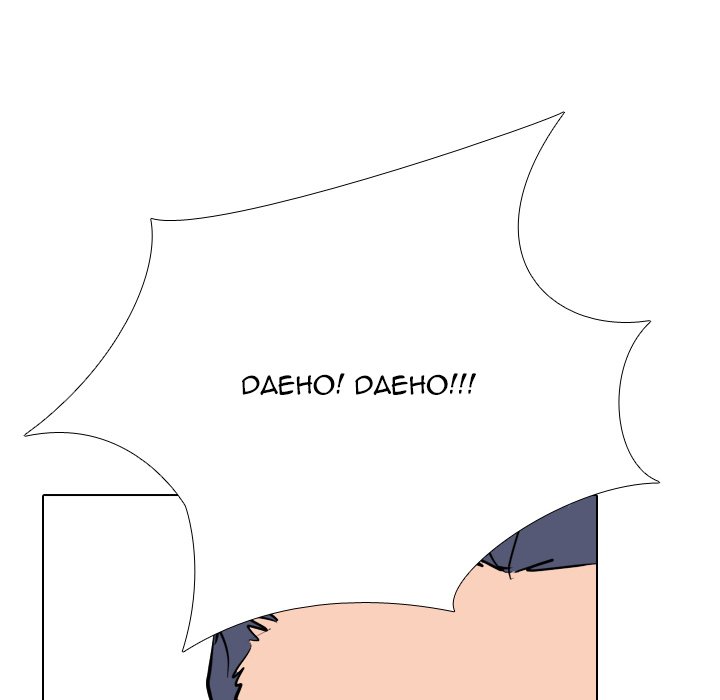 High School Legend  Red Dragon Manhwa - Chapter 249 Page 147