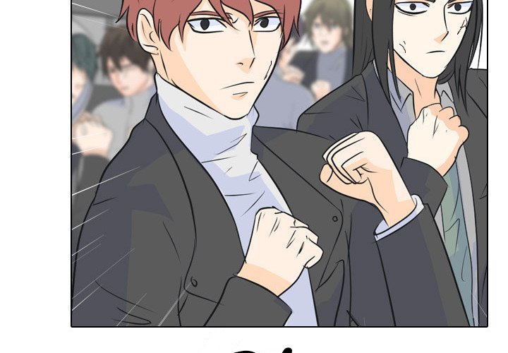 High School Legend  Red Dragon Manhwa - Chapter 65 Page 3