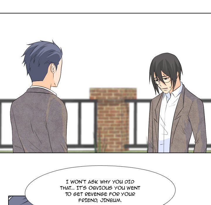 High School Legend  Red Dragon Manhwa - Chapter 65 Page 87