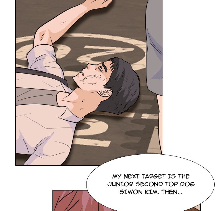 High School Legend  Red Dragon Manhwa - Chapter 221 Page 5