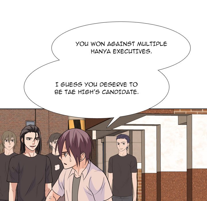 High School Legend  Red Dragon Manhwa - Chapter 221 Page 44