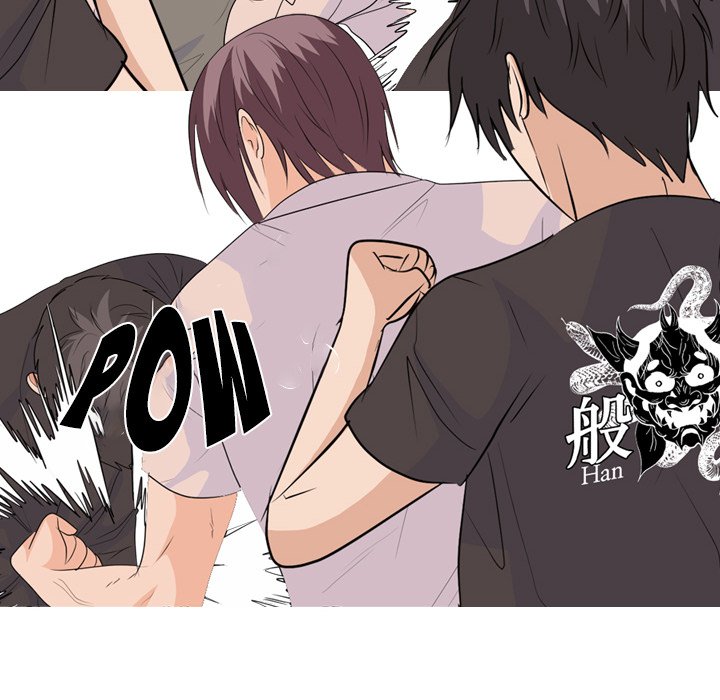 High School Legend  Red Dragon Manhwa - Chapter 221 Page 57