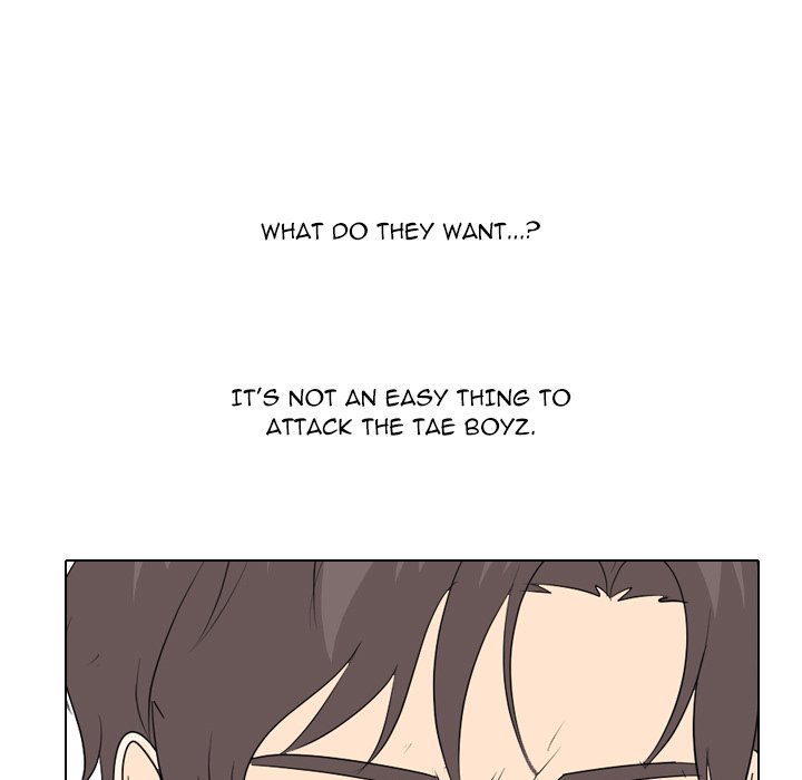 High School Legend  Red Dragon Manhwa - Chapter 221 Page 84