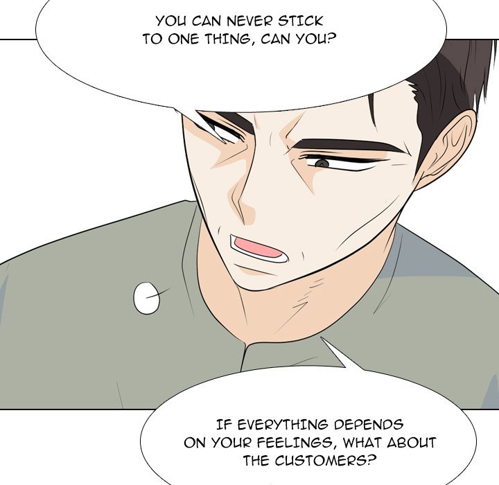 High School Legend  Red Dragon Manhwa - Chapter 221 Page 95