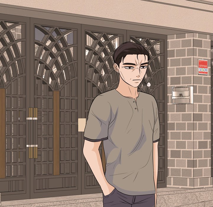 High School Legend  Red Dragon Manhwa - Chapter 221 Page 117