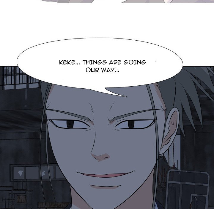 High School Legend  Red Dragon Manhwa - Chapter 139 Page 5