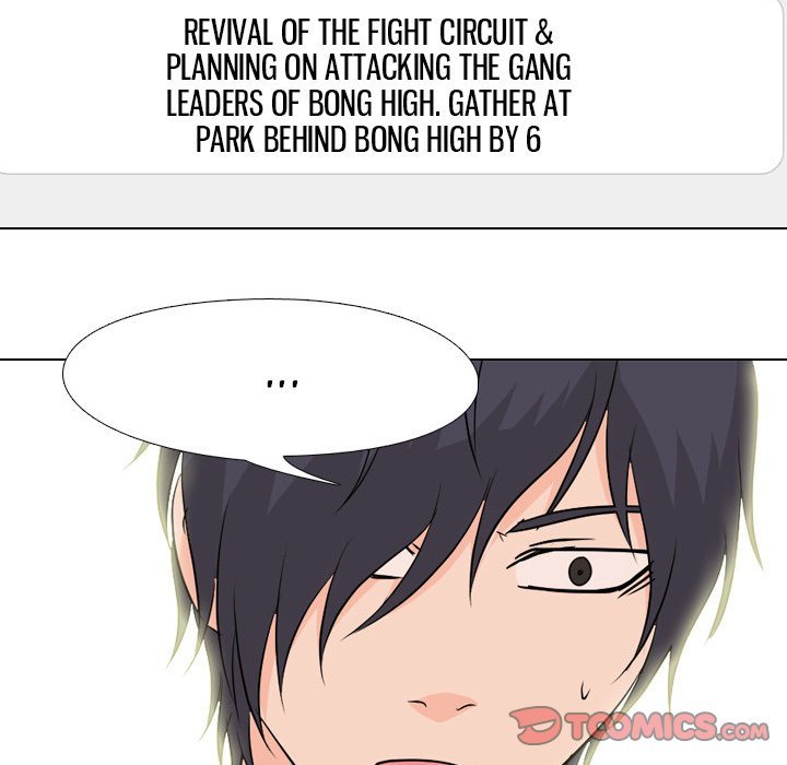 High School Legend  Red Dragon Manhwa - Chapter 139 Page 67