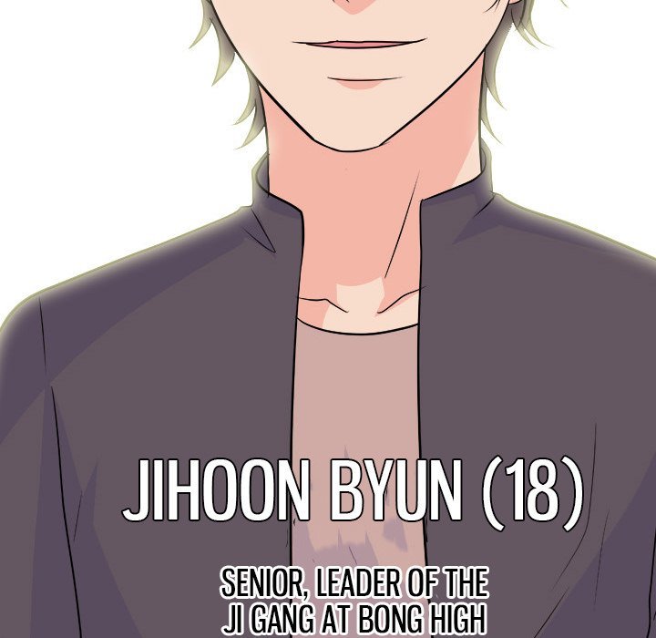 High School Legend  Red Dragon Manhwa - Chapter 139 Page 77