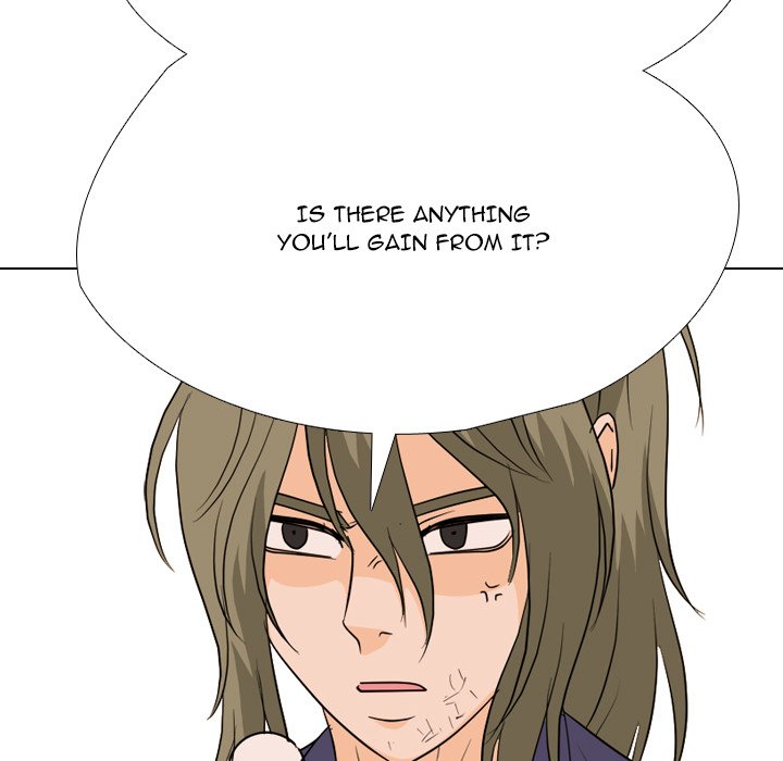 High School Legend  Red Dragon Manhwa - Chapter 247 Page 23