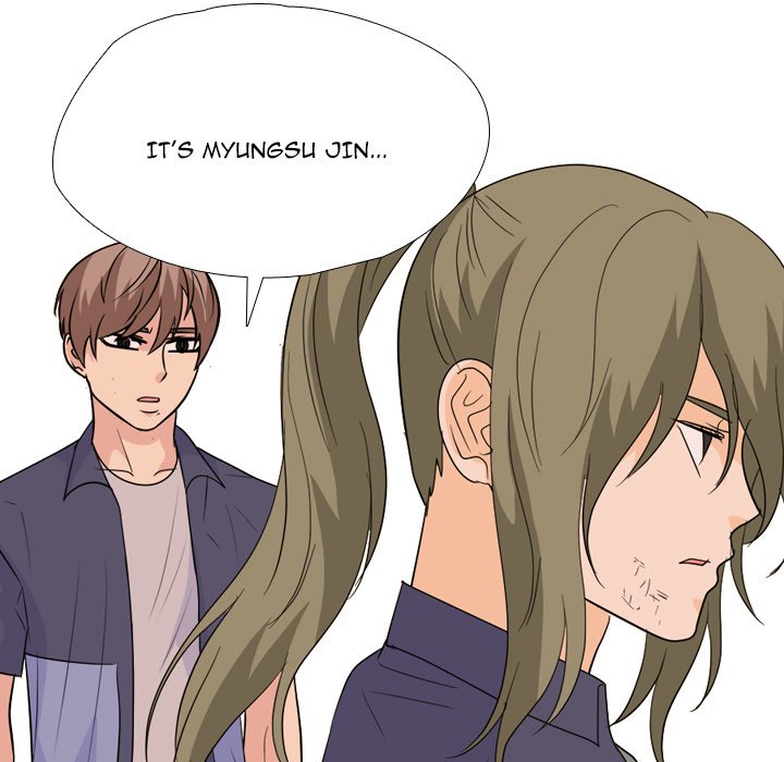 High School Legend  Red Dragon Manhwa - Chapter 247 Page 33