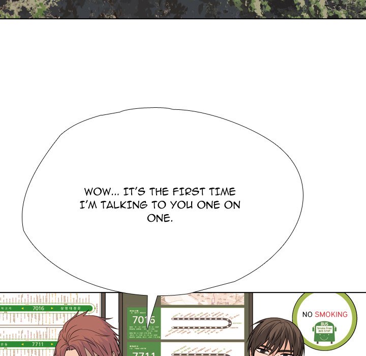 High School Legend  Red Dragon Manhwa - Chapter 247 Page 94