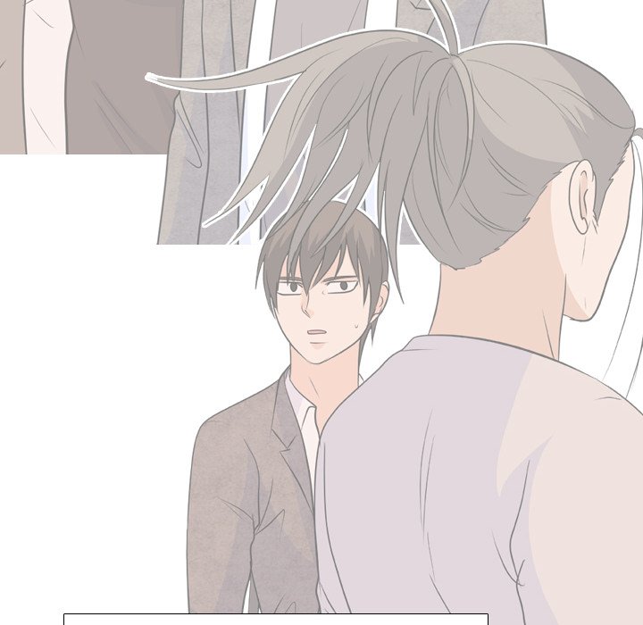 High School Legend  Red Dragon Manhwa - Chapter 247 Page 123